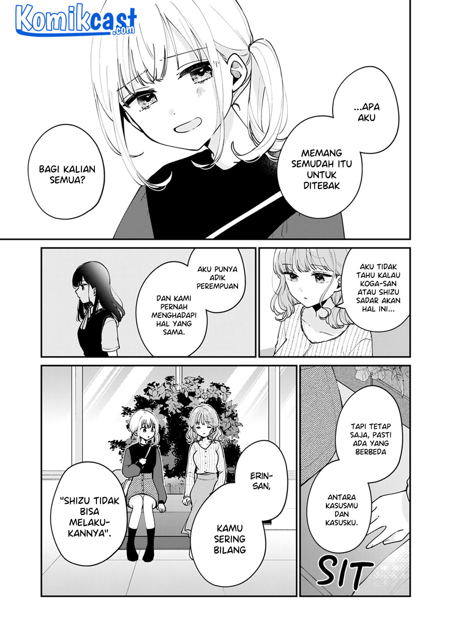 It’s Not Meguro-san’s First Time